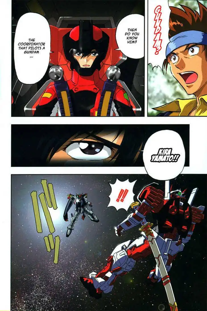 Mobile Suit Gundam SEED X Astray Chapter 0 9